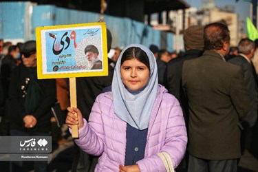 اجتماع «حماسه ۹دی» در ایران