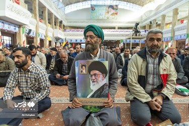 اجتماع «حماسه ۹دی» در ایران