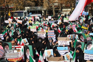 اجتماع «حماسه ۹دی» در ایران