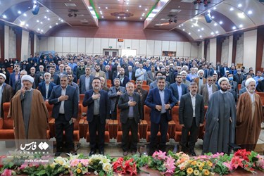 اجتماع «حماسه ۹دی» در ایران