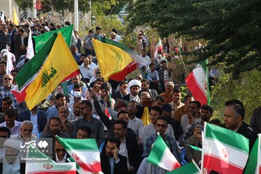 اجتماع «حماسه ۹دی» در ایران