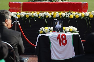 وداع با «ملیکا محمدی» در ورزشگاه آزادی