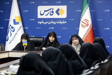 خواهران حزب موتلفه اسلامی