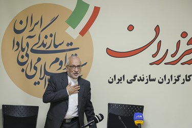 نشست خبری سیدحسین مرعشی دبیرکل حزب کارگزاران