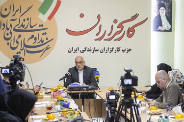 نشست خبری سیدحسین مرعشی دبیرکل حزب کارگزاران
