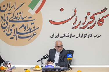 نشست خبری سیدحسین مرعشی دبیرکل حزب کارگزاران