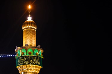 نجف اشرف در آستانه ولادت حضرت زهرا(س)