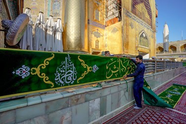 نجف اشرف در آستانه ولادت حضرت زهرا(س)