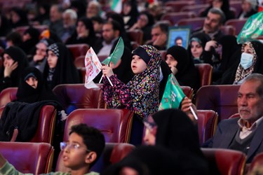 سومین همایش یاران سلیمانی