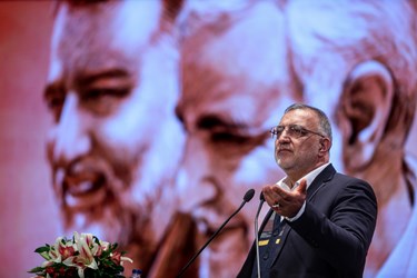 سخنرانی علیرضا زاکانی شهردار تهران در سومین همایش یاران سلیمانی