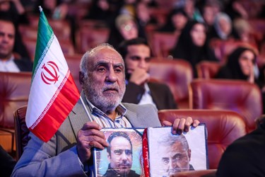 سومین همایش یاران سلیمانی