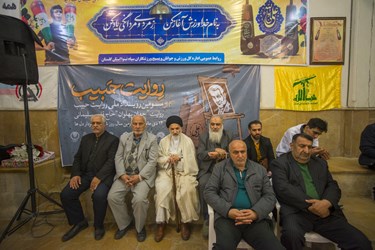 رویداد ملی 