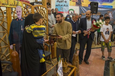 رویداد ملی 