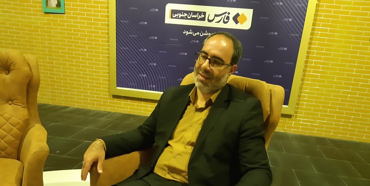 دعوت از مردم سربیشه برای محکومیت حادثه تروریستی کرمان