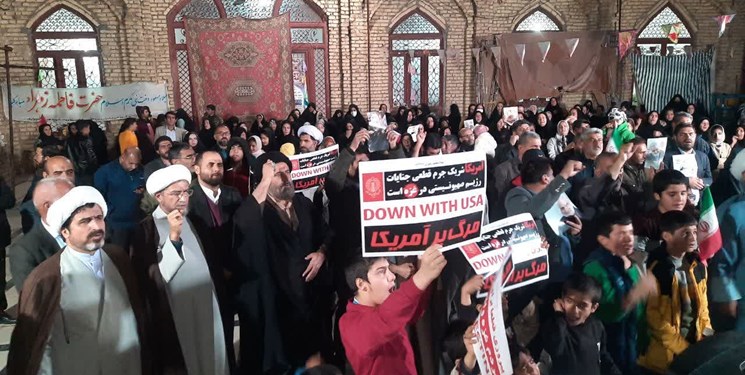 تجمع مردم شهر یاسوج در محکومیت حادثه تروریستی کرمان