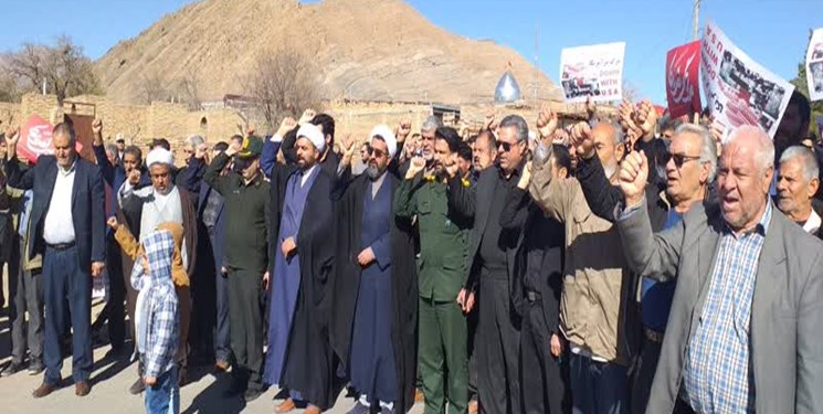 راهپیمایی مردم کوهبنان در محکومیت جنایت تروریستی کرمان