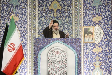 ایراد خطبه های نماز جمعه تهران توسط حجت‌الاسلام  سید احمد خاتمی
