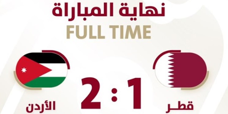 میزبان جام ملت های آسیا مقابل اردن باخت