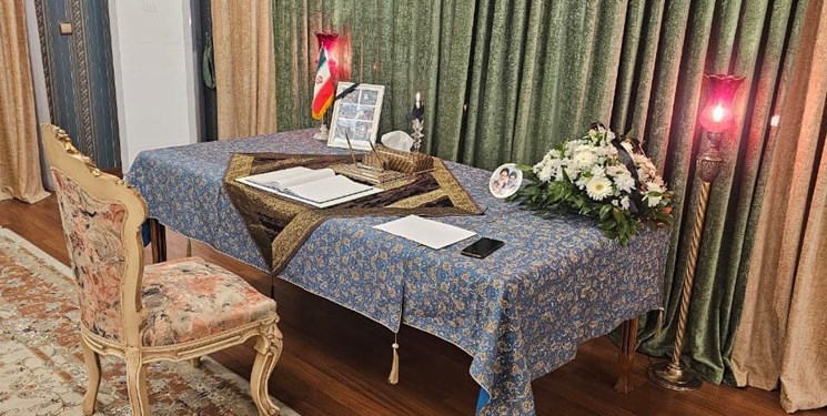 دفتر یادبود شهدای حادثه تروریستی کرمان در سفارت ایران در عشق‌آباد بازگشایی شد