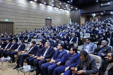 اجلاسیه اندیشکده‌های حکمرانی
