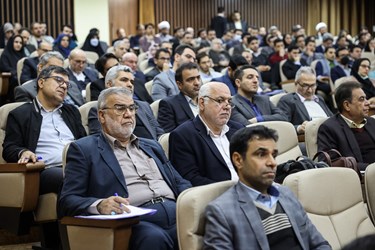 اجلاسیه اندیشکده‌های حکمرانی