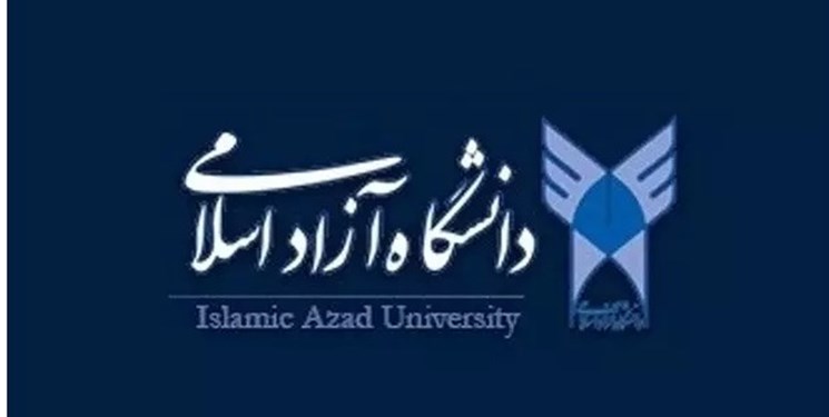 جزئیات فعالیت مراکز مشاوره و کلینیک‌های امین در دانشگاه آزاد اعلام شد