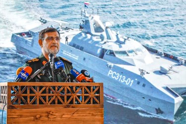 الحاق «ناو ابومهدی» به نیروی دریایی سپاه