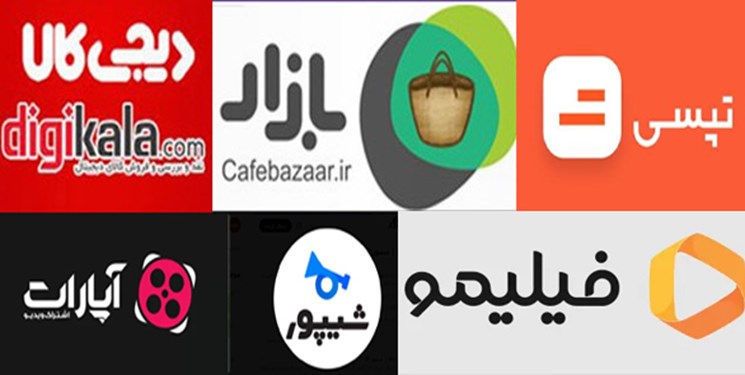 سکوت کسب و کارهای اینترنتی درباره حادثه تروریستی کرمان