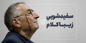 اسرائیل آدم بی‌گناه نمی‌کُشد!