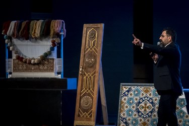 همایش معنوی نشان ارادت