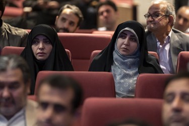 همایش معنوی نشان ارادت