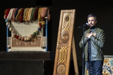 همایش معنوی نشان ارادت