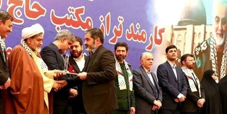 تقدیر از رئیس سازمان مدیریت آذربایجان‌غربی در جشنواره مکتب شهید سلیمانی