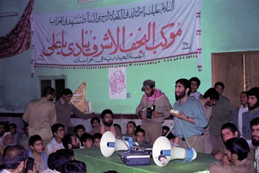 سرلشکر پاسدار شهید «حاج احمد کاظمی» 