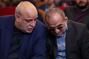 همایش وحدت و اعتلای نیروهای انقلاب