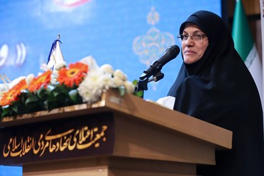 همایش وحدت و اعتلای نیروهای انقلاب