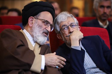 همایش وحدت و اعتلای نیروهای انقلاب
