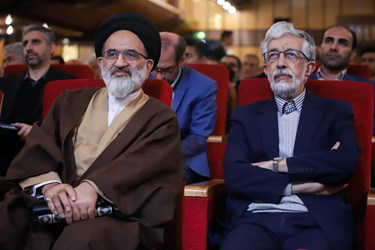 همایش وحدت و اعتلای نیروهای انقلاب