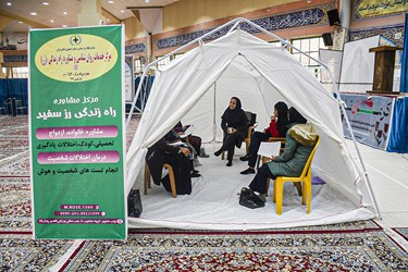 اردوی جهادی-درمانی و فرهنگی قرارگاه الکفیل