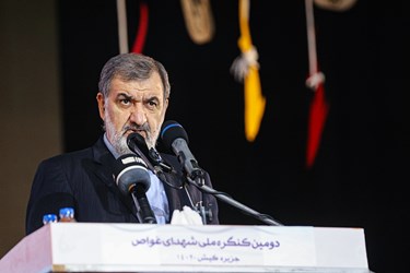 کنگره «شهدای غواص» در کیش