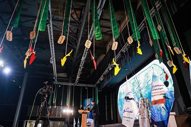کنگره «شهدای غواص» در کیش