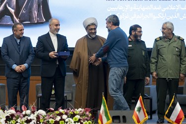 نشست رسانه ای علیه تروریسم