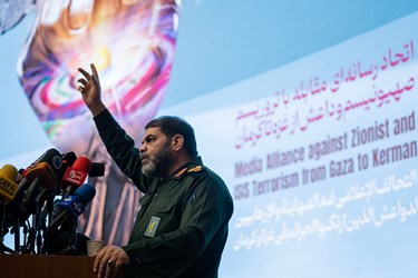 سخنرانی سردار حسین معروفی درنشست رسانه ای علیه «تروریسم»