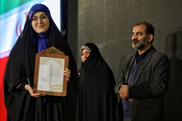 افتتاحیه چهاردهمین دوره جشنواره مردمی فیلم عمار