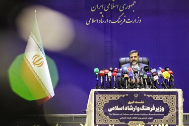 محمدمهدی اسماعیلی وزیر فرهنگ و ارشاد اسلامی