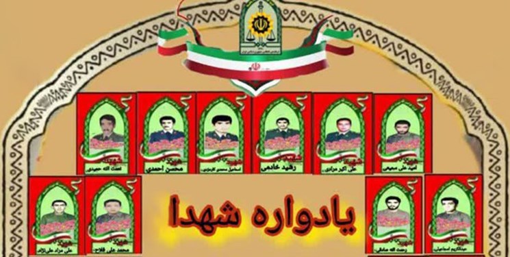 برگزاری یادواره نخستین شهید فرماندهی انتظامی مازندران در سوادکوه