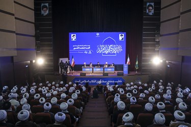 گردهمایی ائمه جمعه کشور