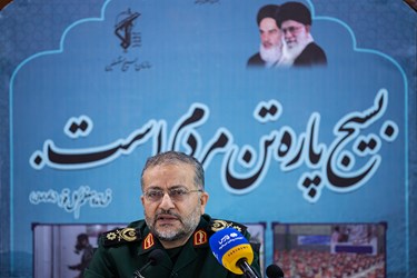 رونمایی پوستر جشنواره پایگاه‌های بسیج اسوه