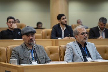 همایش علمی ظرفیتی روستا