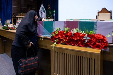 یادواره شهدا مداح تهران